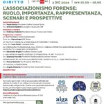 Webinar gratuito “L’associazionismo forense: ruolo, importanza, rappresentanza, scenari e prospettive” 2 dicembre 2024 ore 15-18